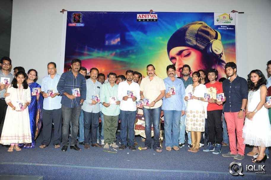 Chitram-Cheppina-Katha-Movie-Audio-Launch
